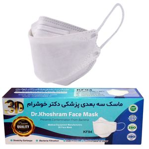 ماسک تنفسی دکترخوشرام مدل 3d001 بسته 20 عددی